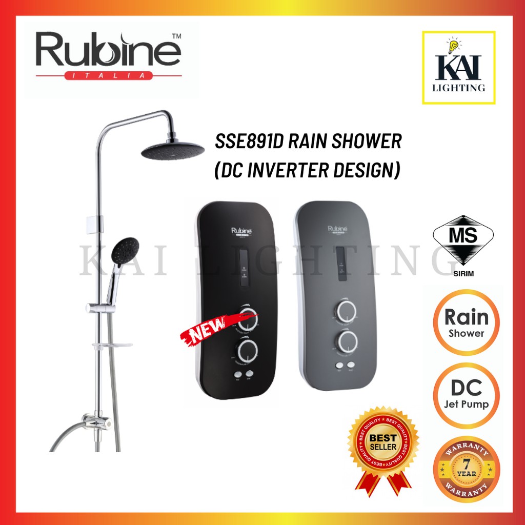 (RAINSHOWER) Rubine RWH-SSE891D/RS DC Pump Water Heater with Silent Inverter DC Booster Pump (Slim Design)