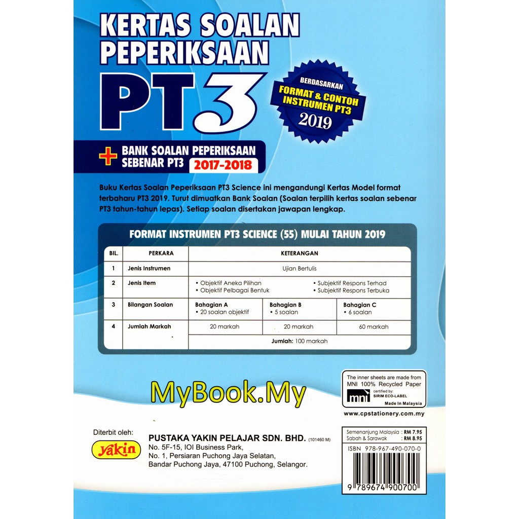 My Buku Latihan Kertas Soalan Peperiksaan Pt3 Science Sains Pustaka Yakin Shopee Malaysia