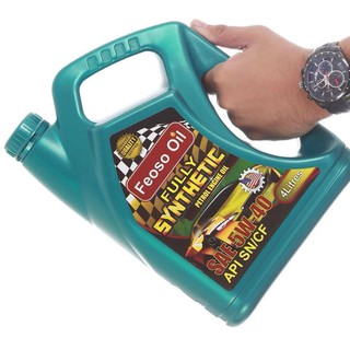 Minyakenjin4u.com, Online Shop  Shopee Malaysia