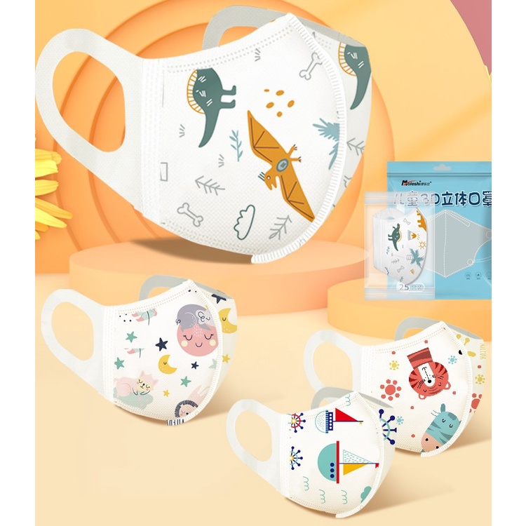 Baby 3D mask Individual Pack 3ply kid mask Disposable Face Mask Kids