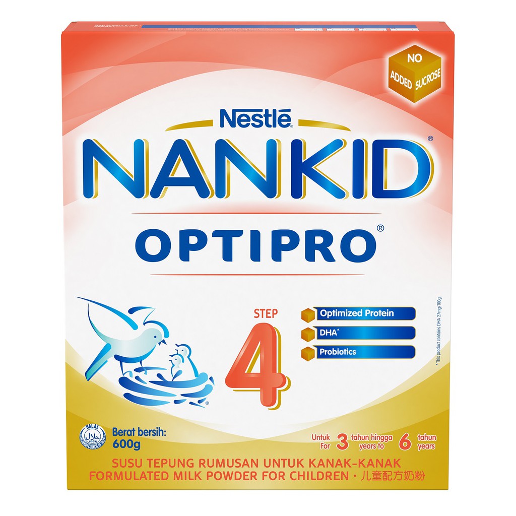 nan kid 4