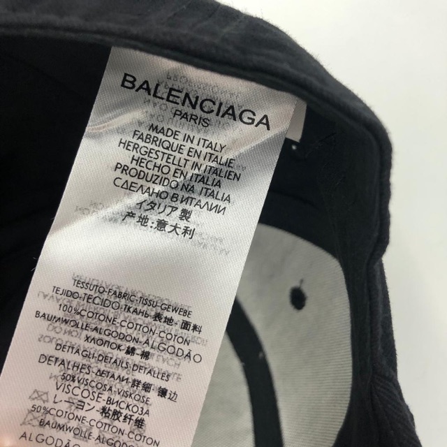 label balenciaga