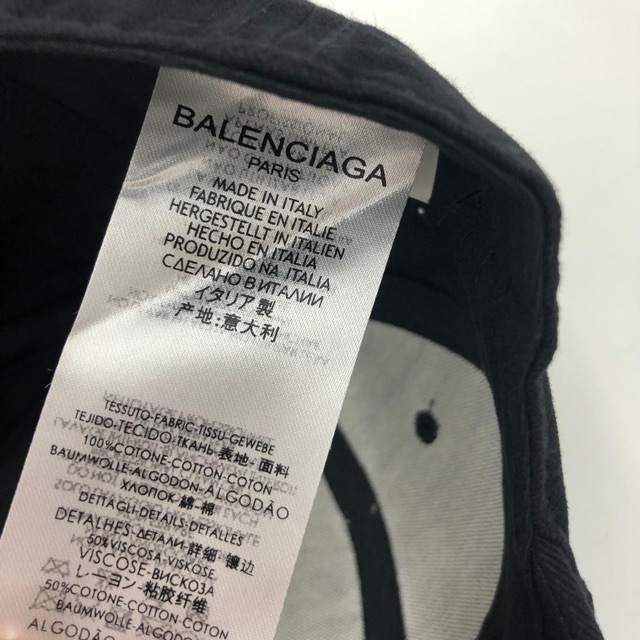 speedhunters balenciaga t shirt