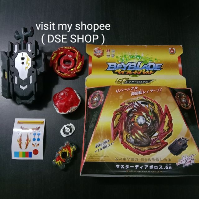 shopee beyblade gt