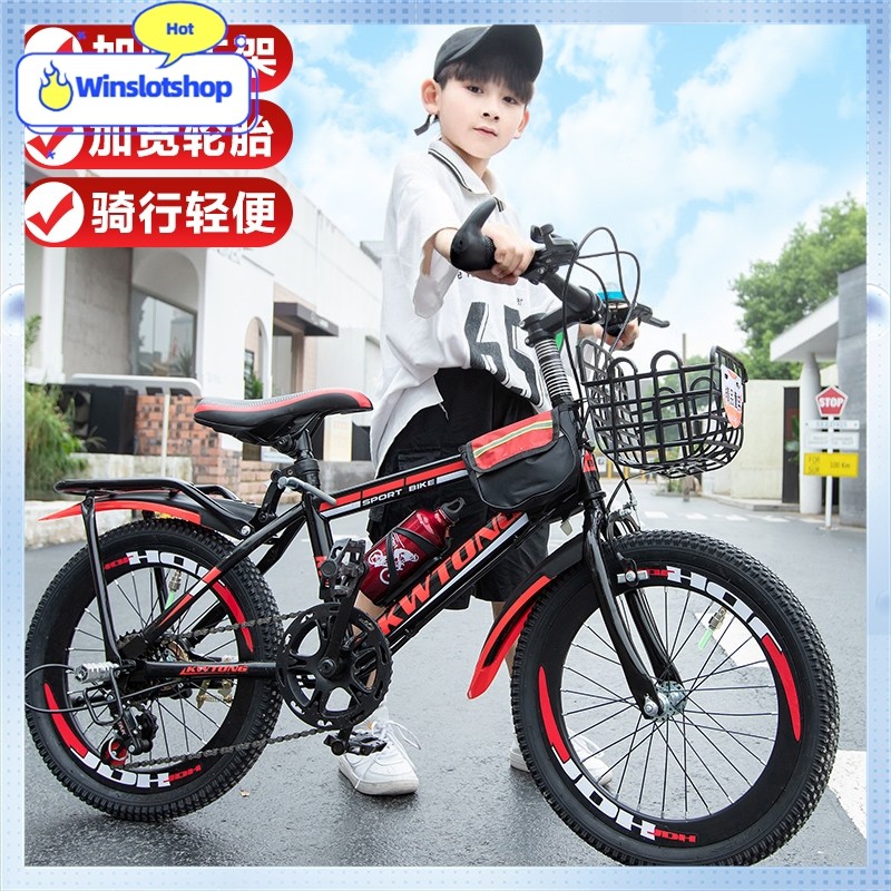 bicycles for 11 year old boy