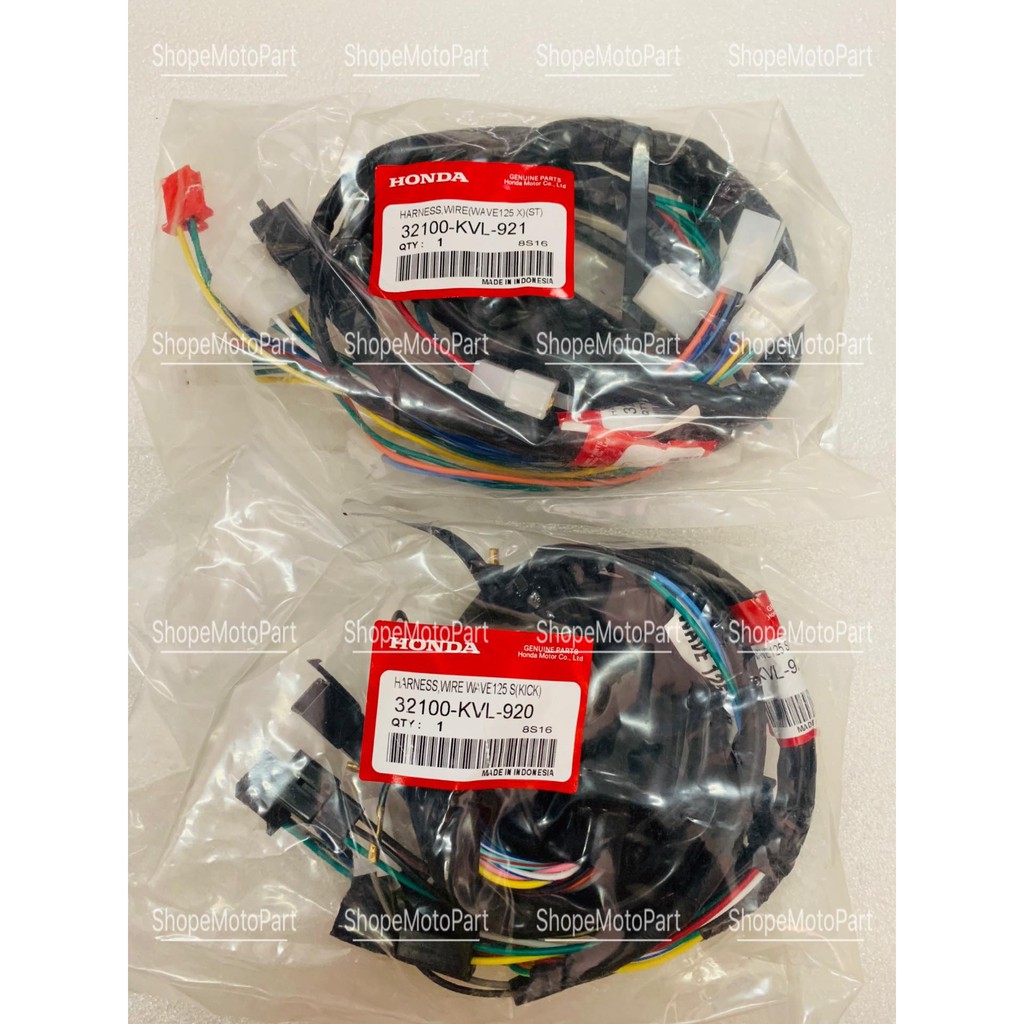 WIRE HARNESS WIRING SET WYRE HONDA WAVE 125 S X W125S KICK W125X