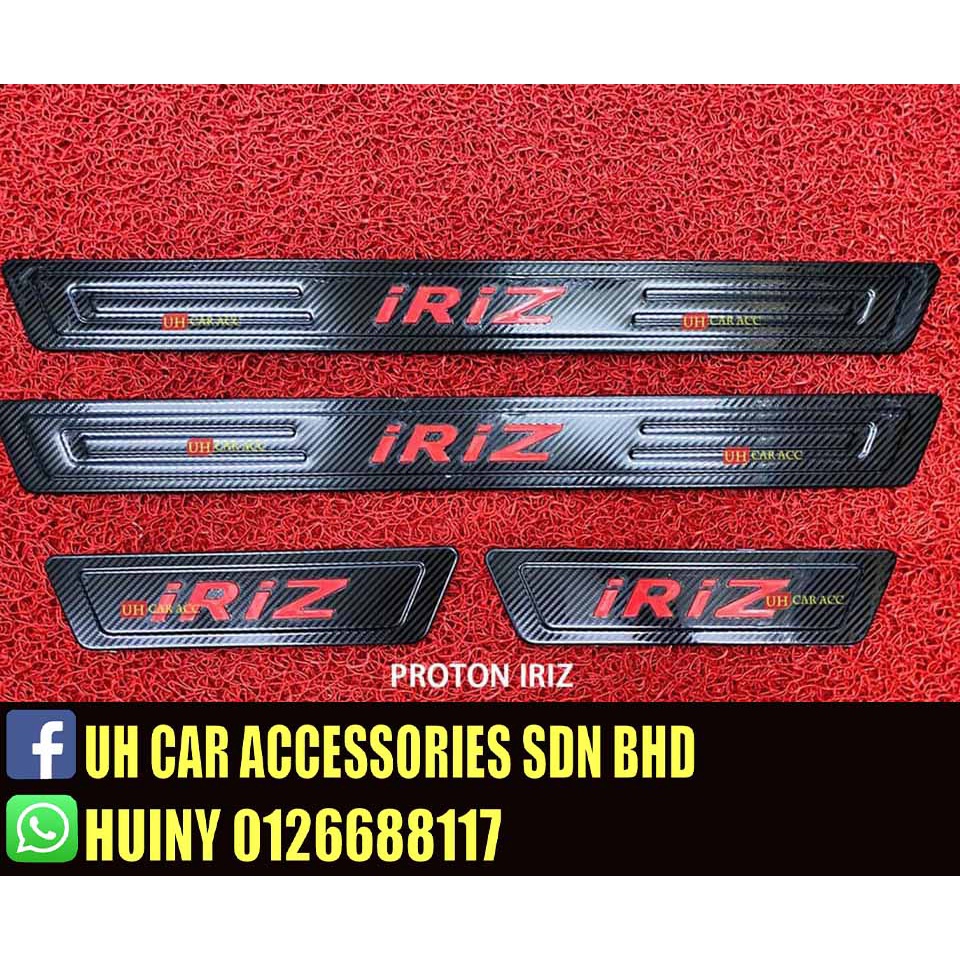 Proton Iriz Side Sill Plate Door Step Side Step Window Step Carbon Look