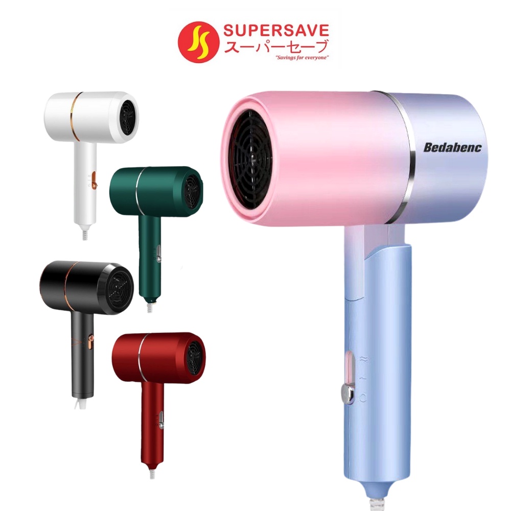 SUPERSAVE Ionic Professional Hair Dryer BluRay Low-Noise Fast-Dry Radiation Free Dryer Model 2021 / Pengering Rambut