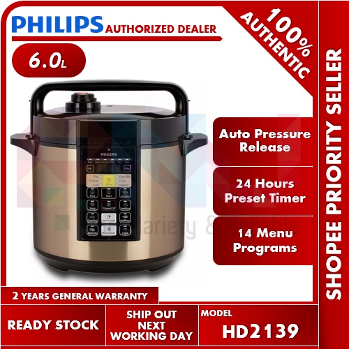 Philips 6.0L Auto Pressure Release Pressure Cooker HD2139 (HD2139/62)