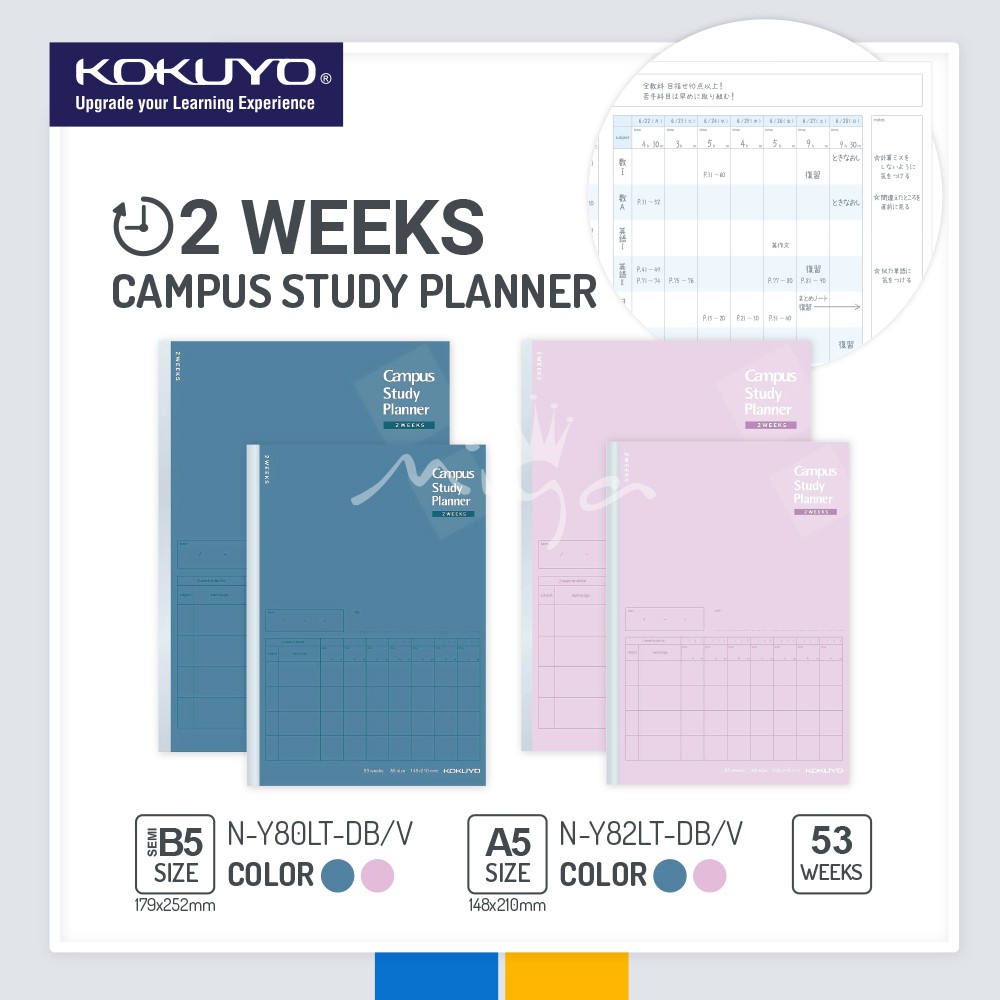 Kokuyo Campus Study Planner Notebook - A5 / B5 - 2 WEEKS PLANNER - 53 ...