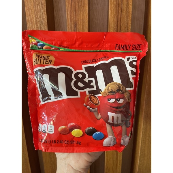 M&m’s Peanut Butter Chocolate Candies 522g (imported from the US, Air, Bill)