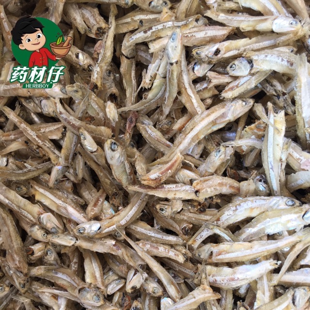 Herbboy Ikan Bilis Besar Langkawi 500g Anchovies 大金线江鱼仔 Shopee Malaysia