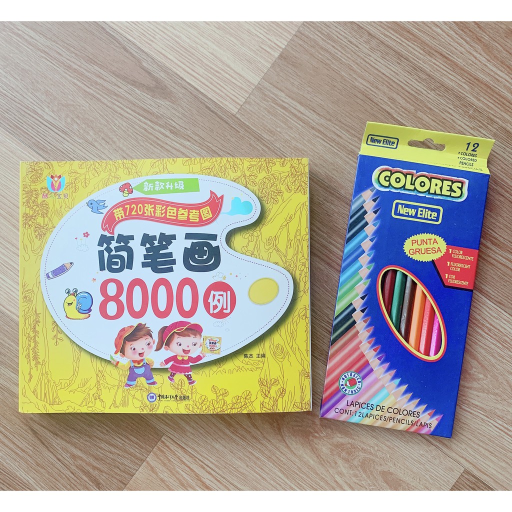 8000 COLOR SHRIMP BOX 12 COLOR PUMPS 1 SHEET GUIDE TO SHRIMP Shopee