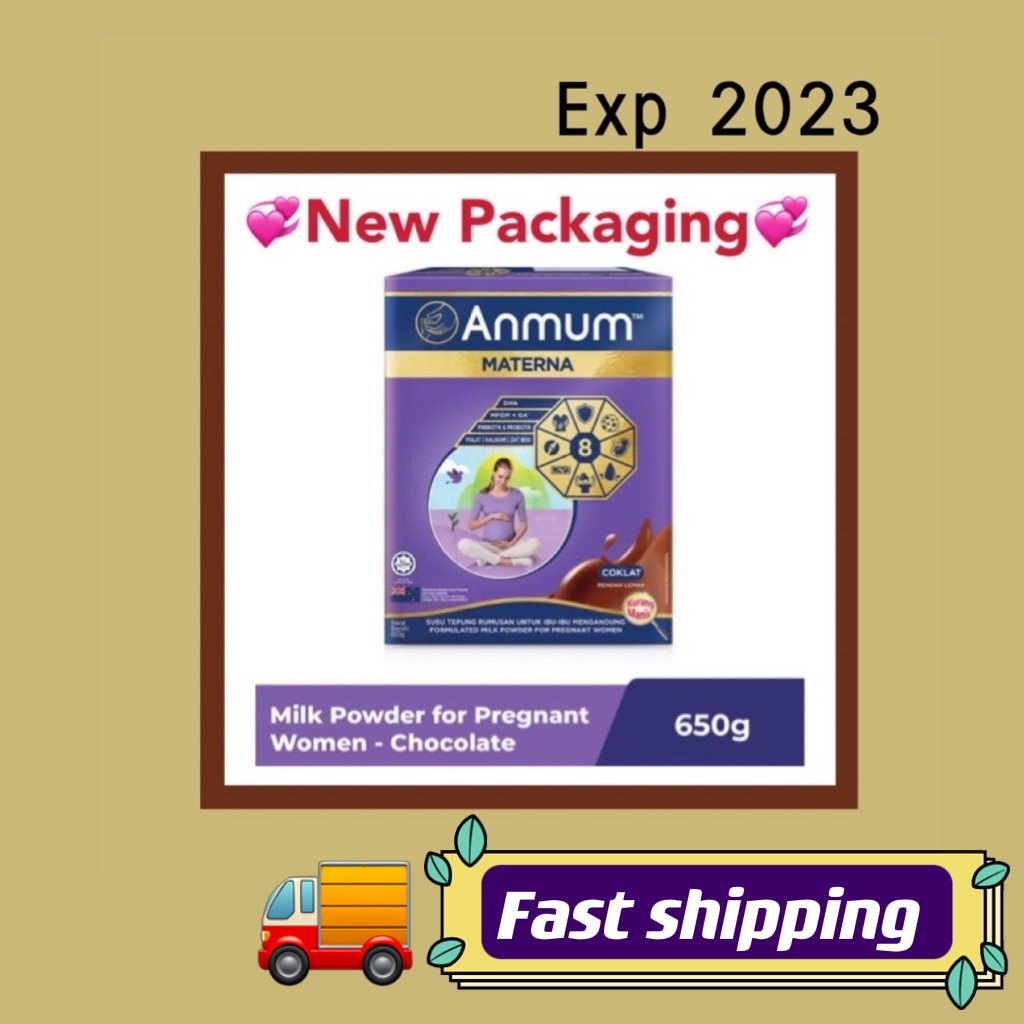 Anmum Materna Chocolate 300g / 650g Exp 2023