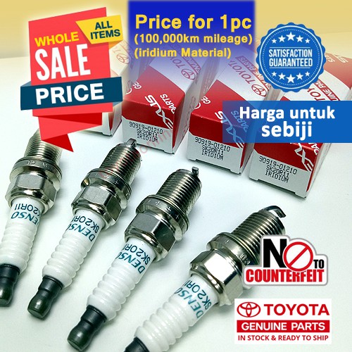 Spark plug axia harga