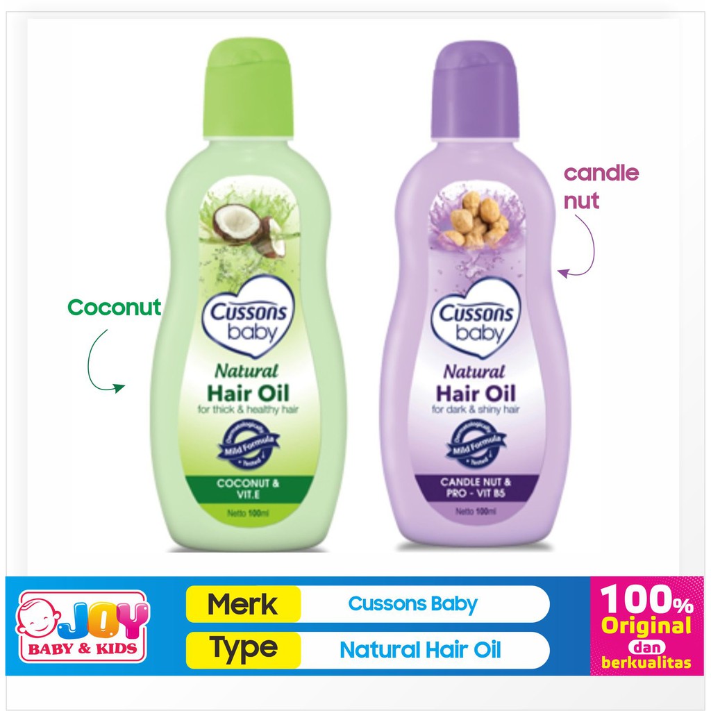 cussons baby hair oil