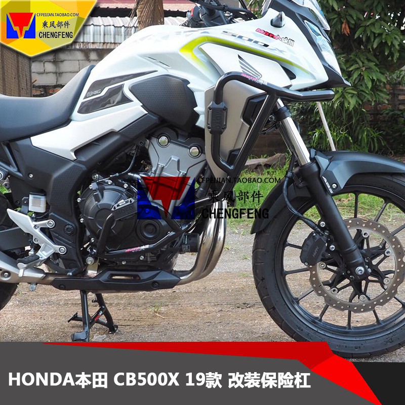 new honda cb500x 2019