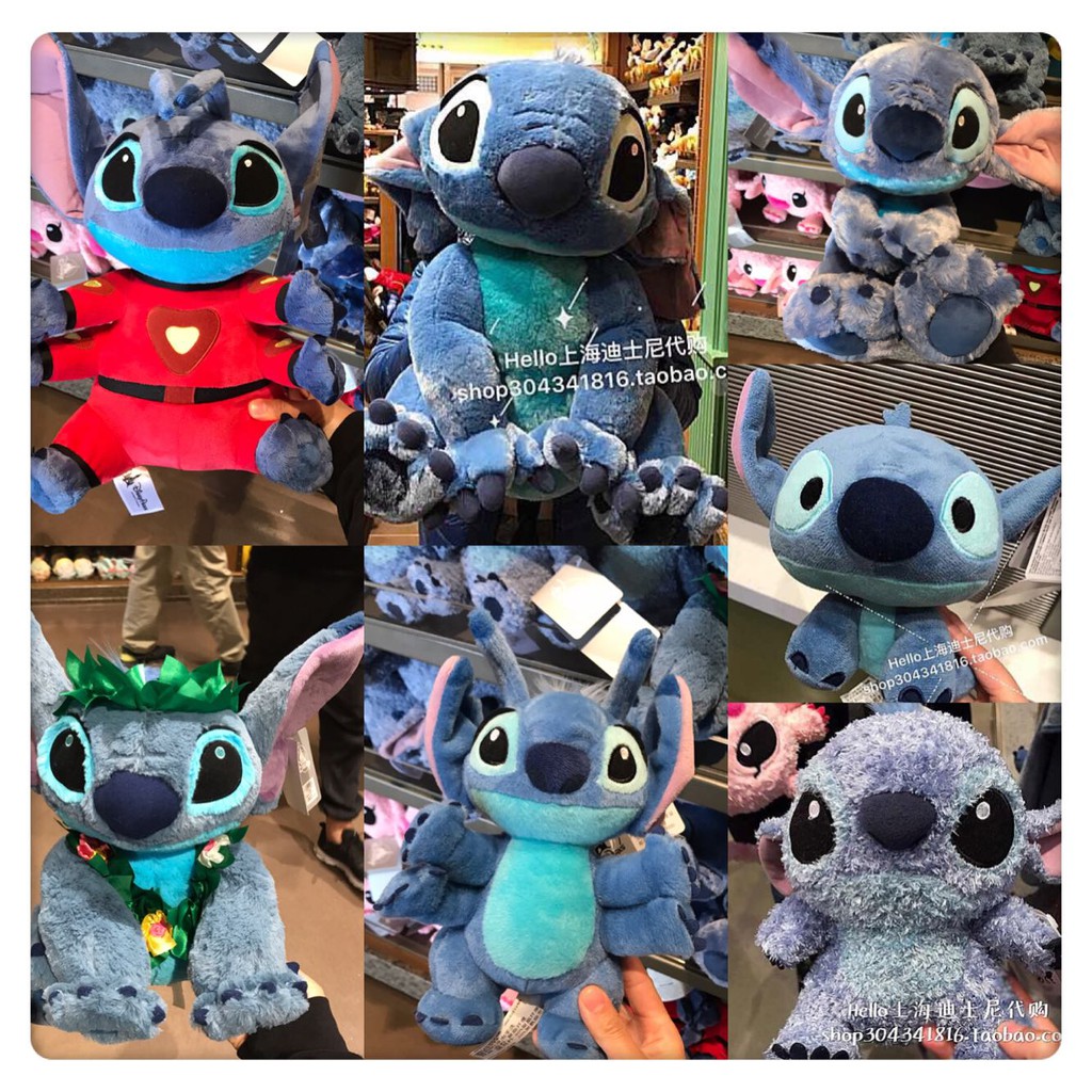 disneyland stitch plush