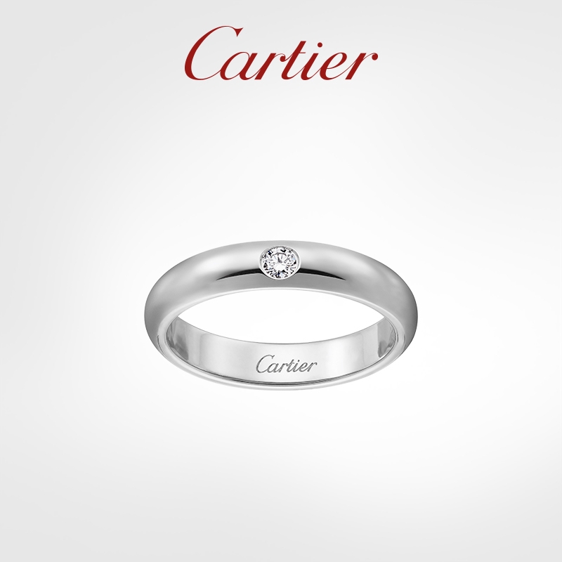 Cartier 1895 Wedding Band Ring Platinum 
