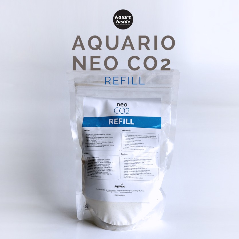 Aquario Neo Co2 For Aquatic Plants Shopee Malaysia