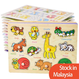 3D Wooden Puzzle Jigsaw Toys For Children Wood 3d Cartoon Animal Puzzles Inte TP