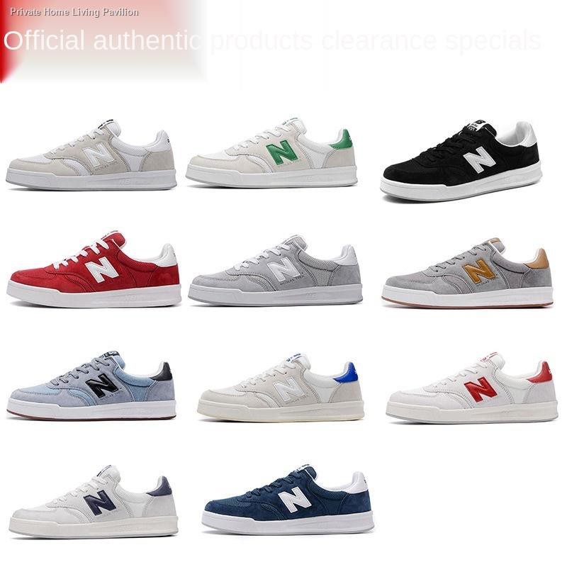 new balance autumn