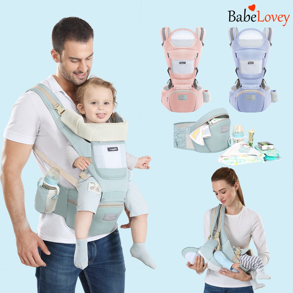 baby sling with seat