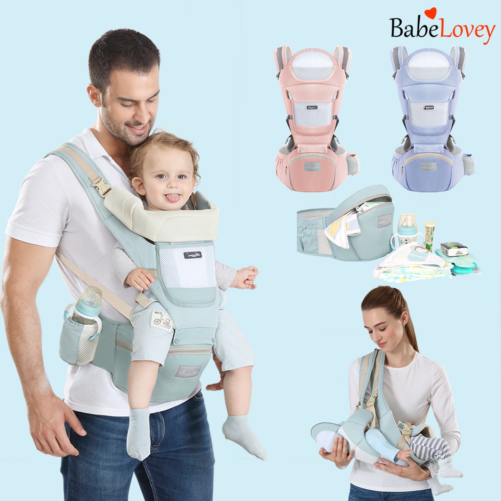 multifunctional baby carrier