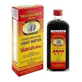 Sea Coconut Cough Mixture 177 ML (Ubat Batuk Cap Kelapa Laut) Cough