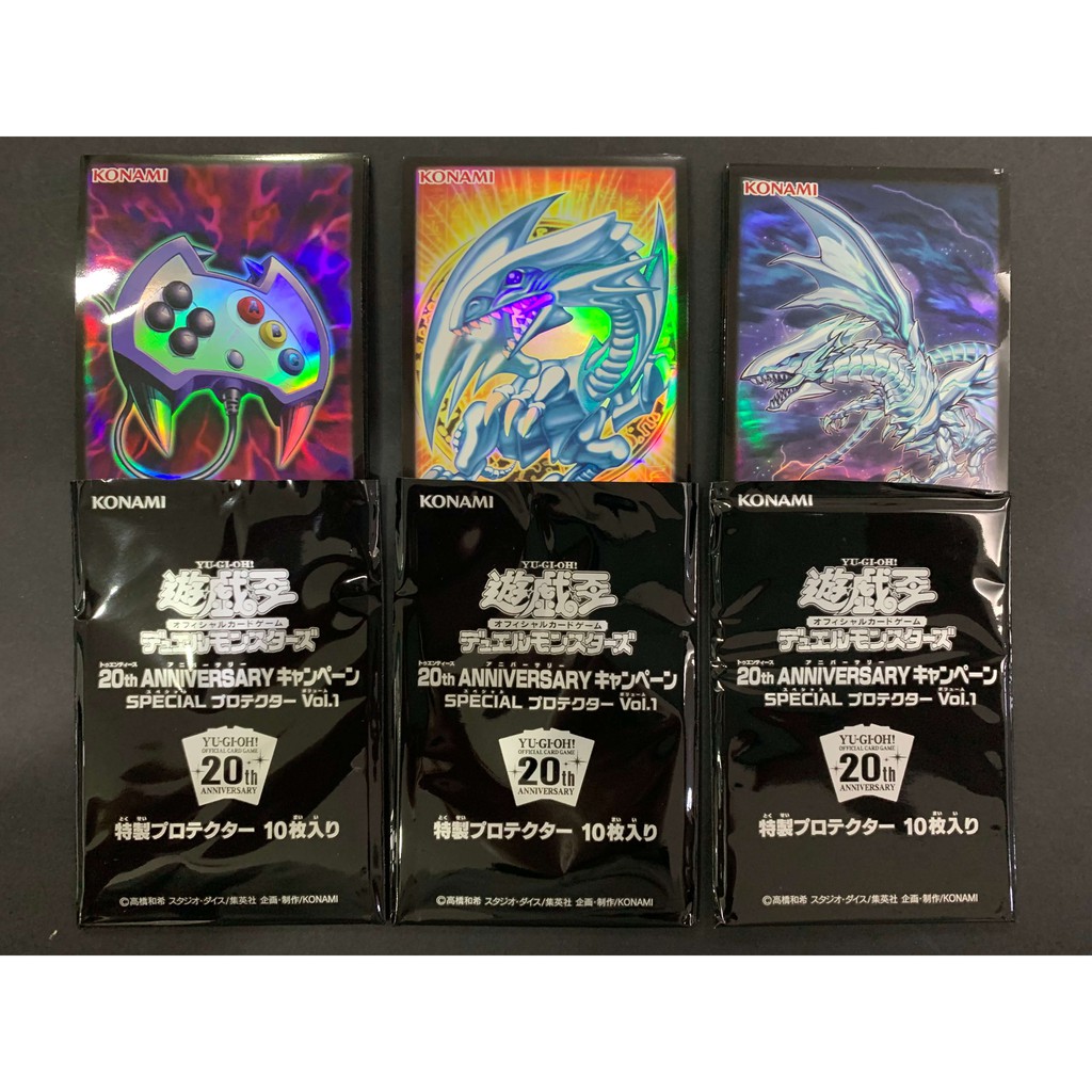 Thefarmerandthebelle Net Yugioh Japanese th Anniversary Field Center Card Vol 2 Complete Set 10 Per Set Other Ccg Items Collectible Card Games