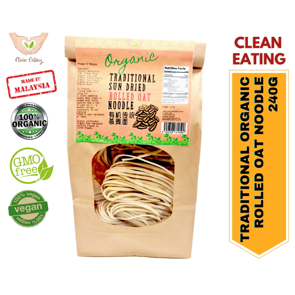 Clean Eating Organic Rolled Oat Noodle 240g Shopee Malaysia