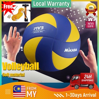 Ready Stock Mikasa Volleyball Ball Soft PU Bola Tampar Match Training Volleyball Bola High Quality MVA200 /300 Size 5 排球