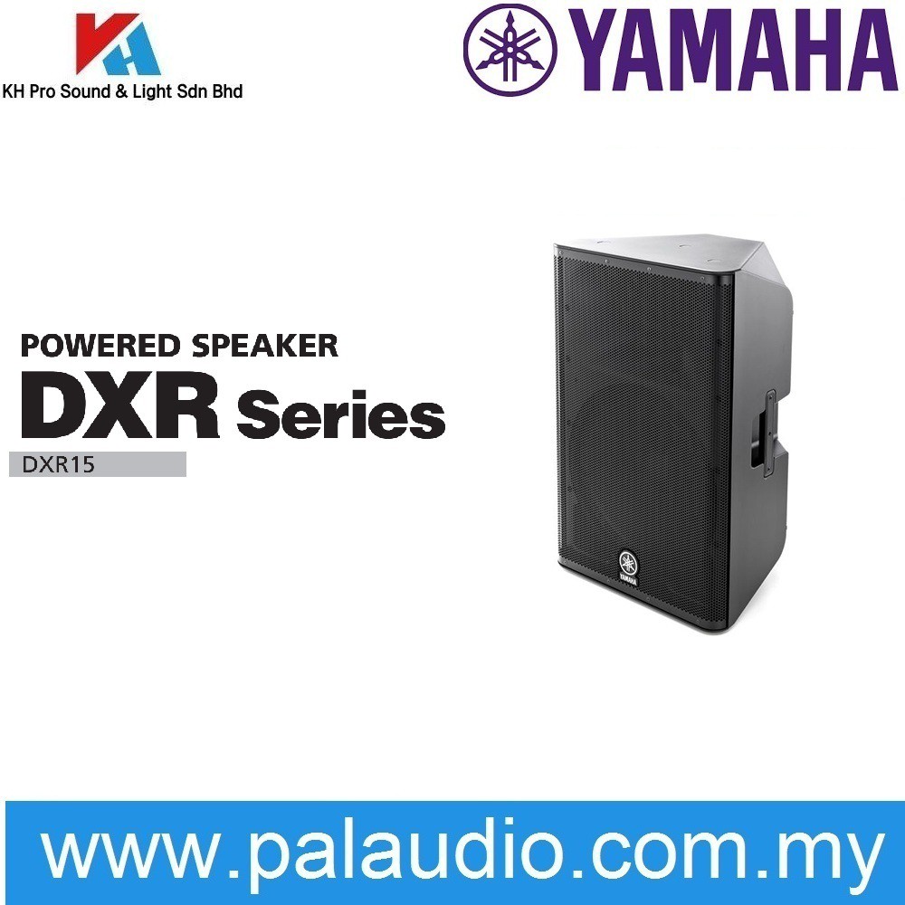 YAMAHA DXR15 1100-Watt 15-Inch Powered Speaker (DXR-15/DXR 15 ...