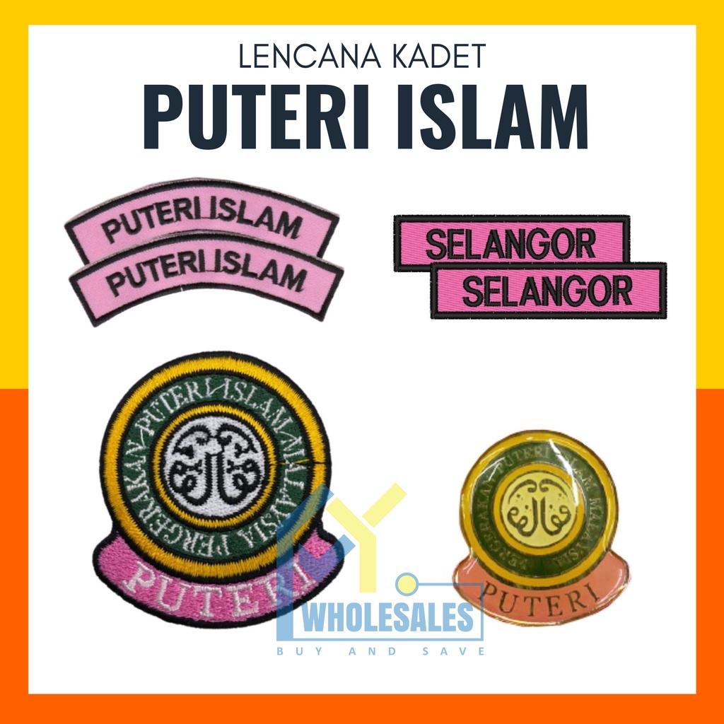 LENCANA KADET PUTERI ISLAM BADGE PPIM ( FULL SET ) | Shopee Malaysia