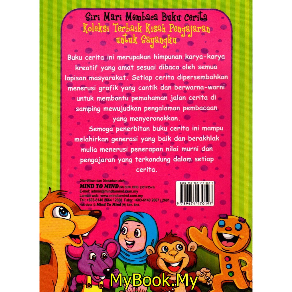 Myb Buku Koleksi Terbaik Kisah Pengajaran Untuk Sayangku 36 Tajuk Cerita Mind To Mind Shopee Malaysia