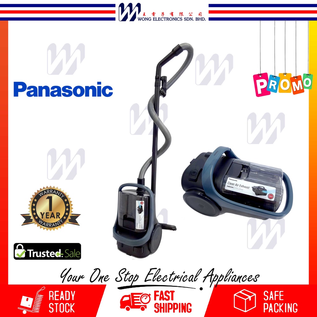 Panasonic New Model MCCL601 Bagless Vacuum Cleaner MEGA Cyclone 1600W