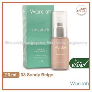 sandy beige wardah foundation