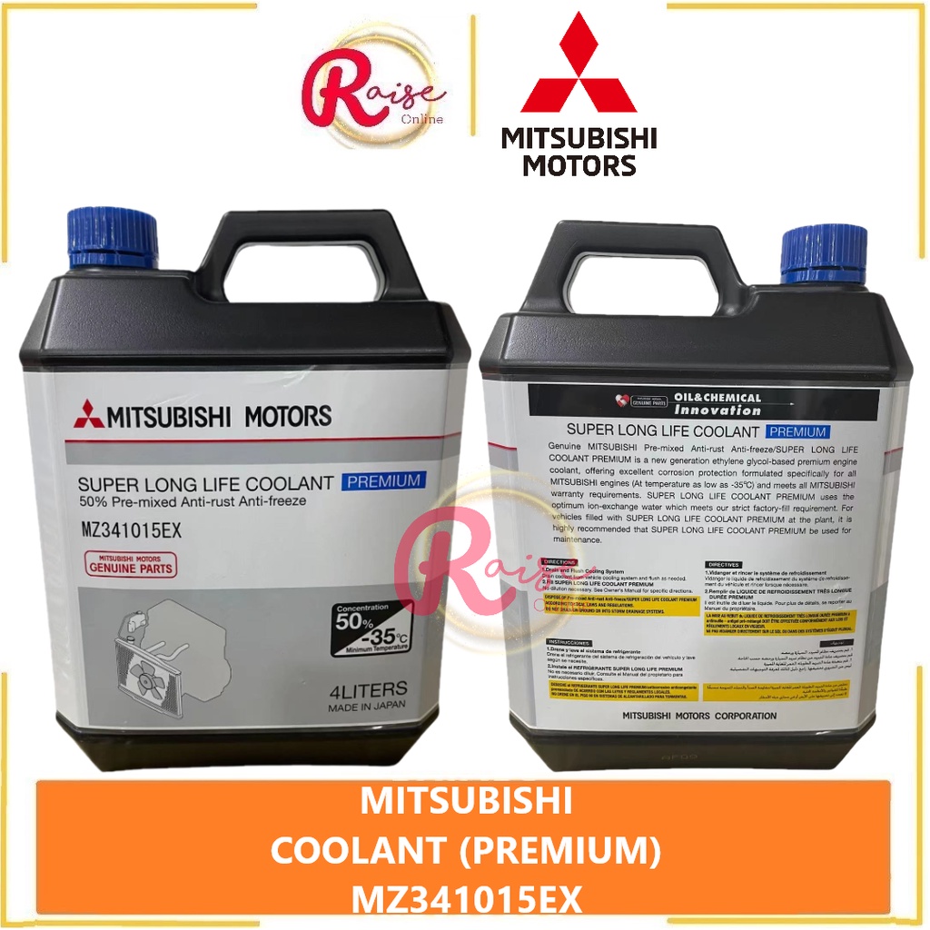 Mitsubishi Original Super Long Life Coolant Premium 4Litre MZ341015EX ...
