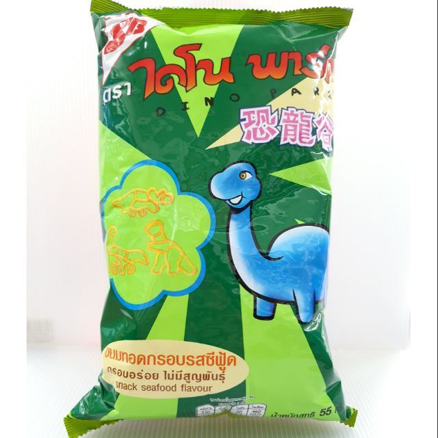 DINO PARK SNACK SEAFOOD FLAVOUR 55G | Shopee Malaysia