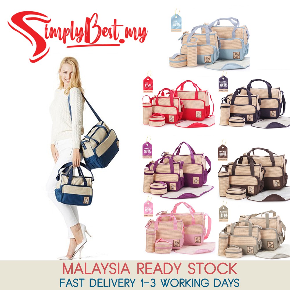 diaper bag essential