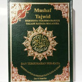 Al Quran Mushaf Tajwid Perkata Beserta Terjemahan Bahasa Malaysia (Saiz  29.3 x 22.5 cm)