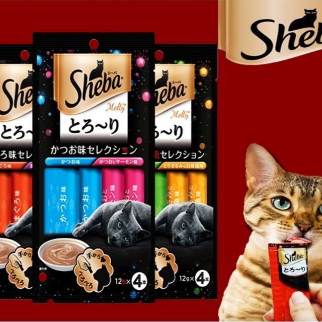 Sheba Melty Creamy Cat Treat 12g Shopee Malaysia