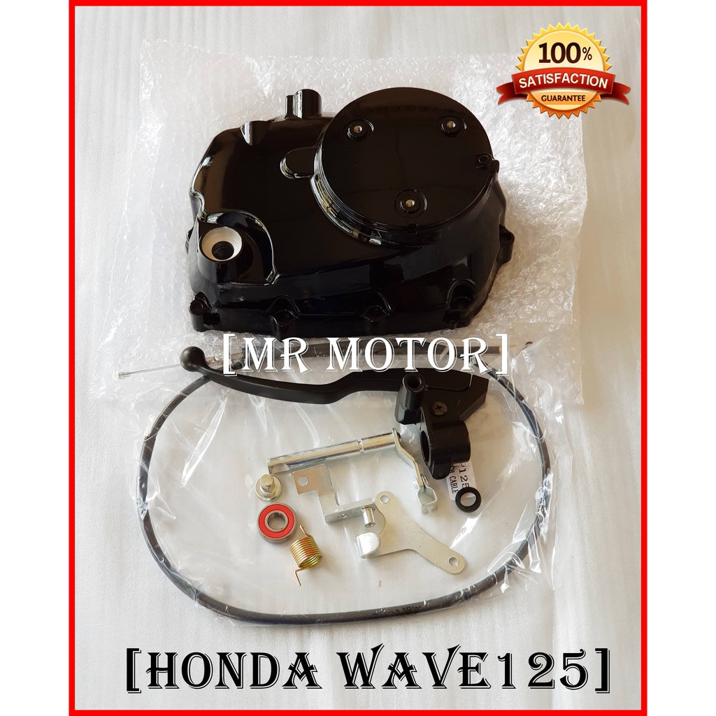 Hand Clutch Modify Complete Set Wave125 Shopee Malaysia