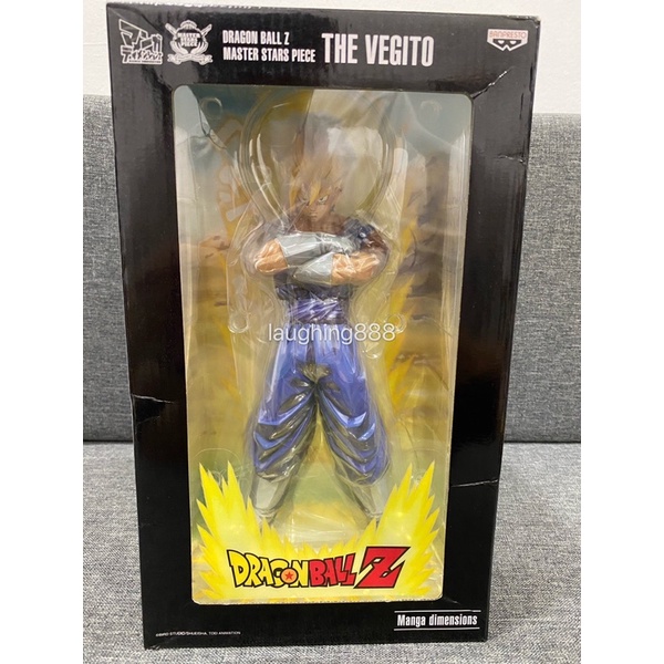 Vegetto DBZ Master stars Manga Dimensions - Collection