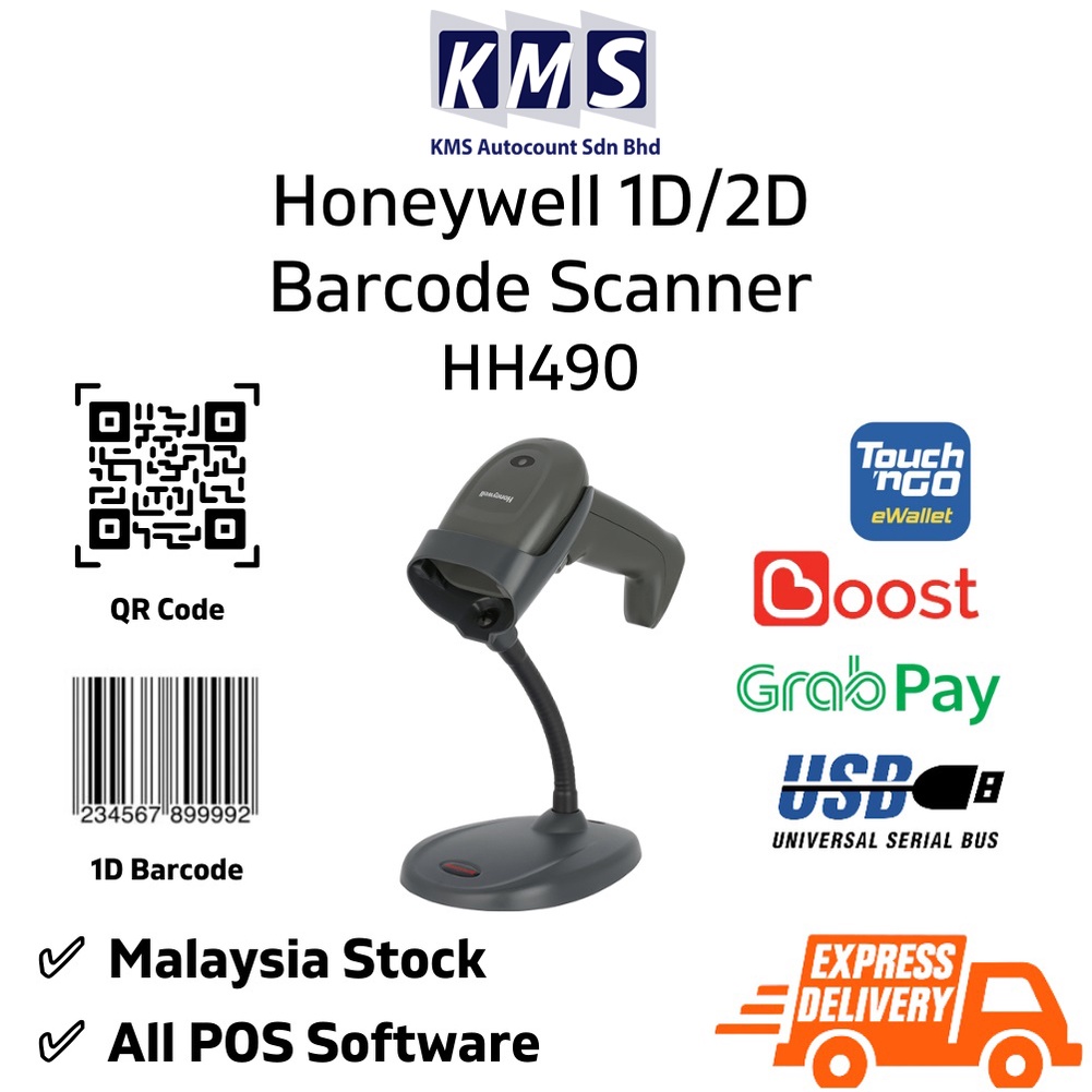 Honeywell HH490 Handheld 1D/2D QR Barcode Scanner 2D AreaImaging