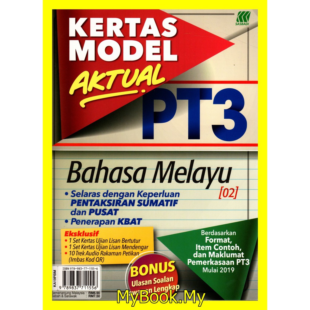 Myb Buku Latihan Kertas Model Aktual Pt Bahasa Melayu Sasbadi Shopee Malaysia