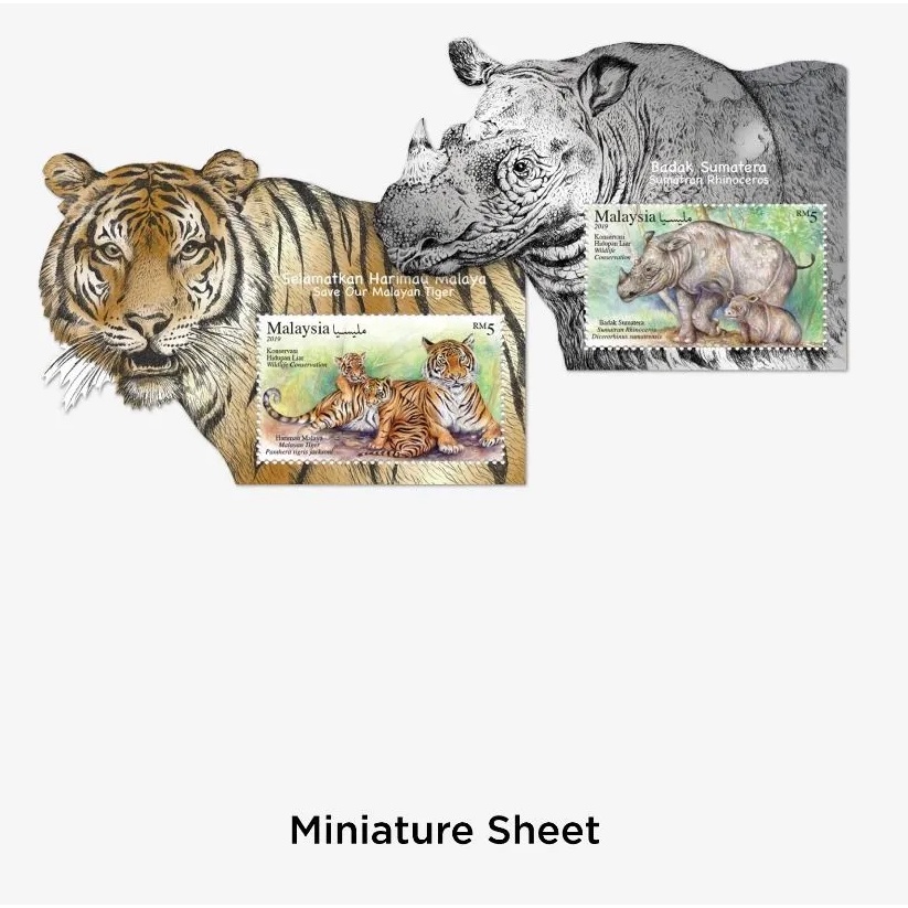 2019 Malaysia Wildlife Conservation MS Stamp Miniature Sheet MNH 2 Pieces