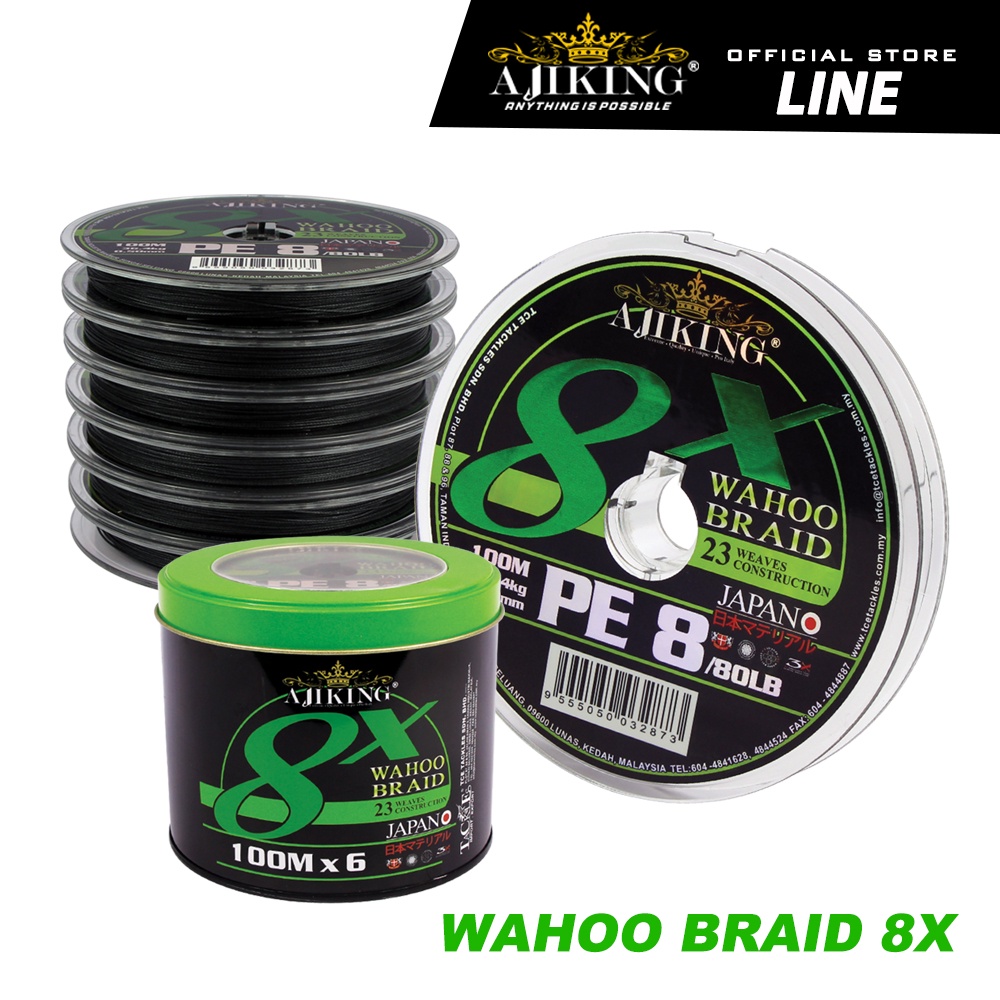 Ajiking Line Wahoo Braid 8X Fishing Line (100m) 10LB80LB Shopee Malaysia