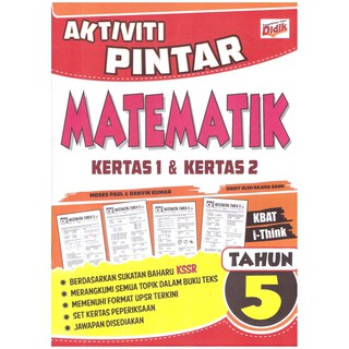 Ilmu Didik-Aktiviti Pintar Matematik (Soalan Objektif 