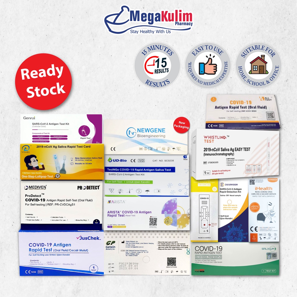 Covid19 Self Test Kit (Gmate / Newgene / Salixium / Alltest / JusCheck